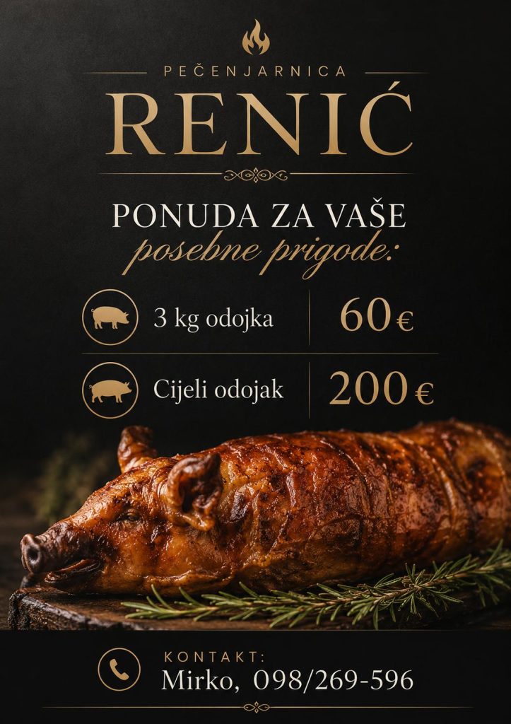 Pečenjarnica — fotografija