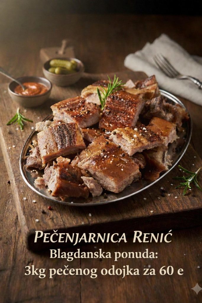 Pečenjarnica — fotografija